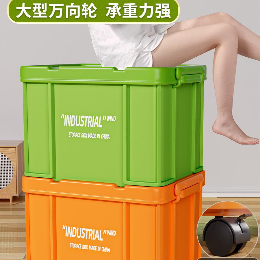 收纳箱学生宿舍加特书大号车载LHS储厚物箱本衣服杂物箱搬家整理