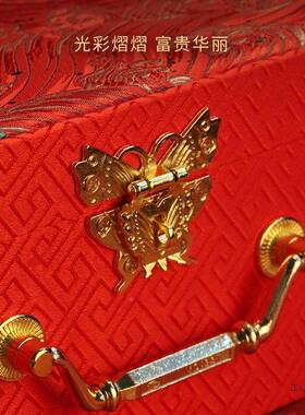 彩礼钱盒子高端结婚29694订婚提亲1020万现金五聘大礼号陪嫁万妆礼金箱