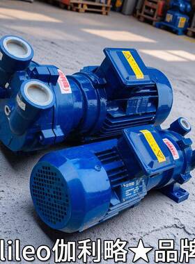 型水环真空泵2bv5161水环无品牌/真空2泵bea真353水环空沈阳泵水