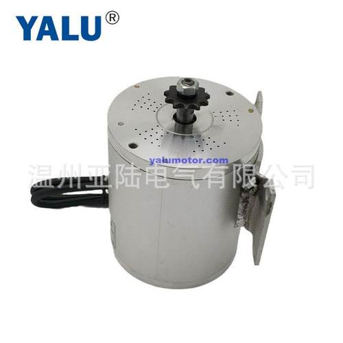 高速电机MY电102BYC0升级版无刷电机B1091电动越野车M动机1500W48