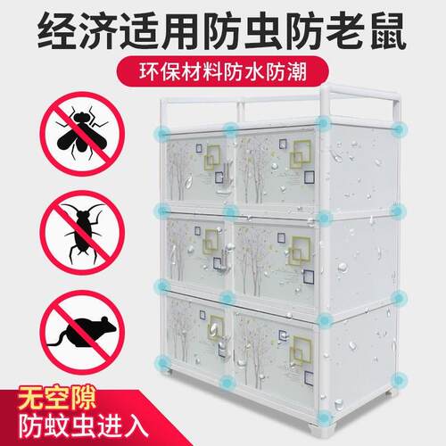 餐边厨房柜储物柜合铝金茶水柜功能碗柜现柜UQL代多简约收纳柜子