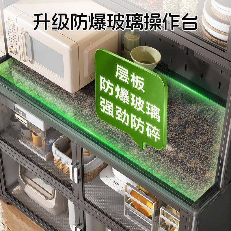 sm帅仕厨房r置物靠架墙一储体餐边HE柜落地多层物柜家电微波炉收