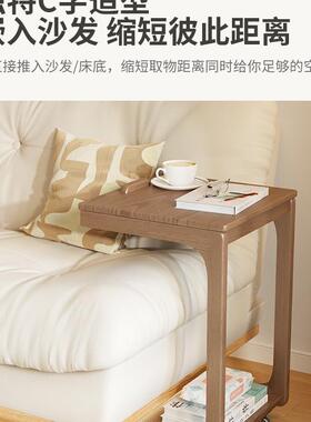 实木沙14895发边几可移动角几台翻C盖床头型桌子客厅带轮小茶边柜