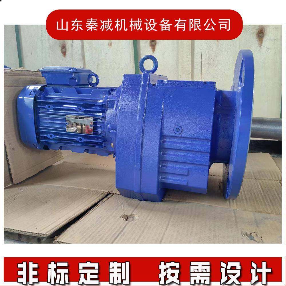 减速带电机RF0BAM7-5-15i=5器:11伸轴法兰式硬齿面设计强度高耐磨