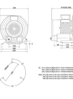 歌2LG2LG510510高压大风漩涡吸风机曝气增压狮真抽一机多用气泵鼓