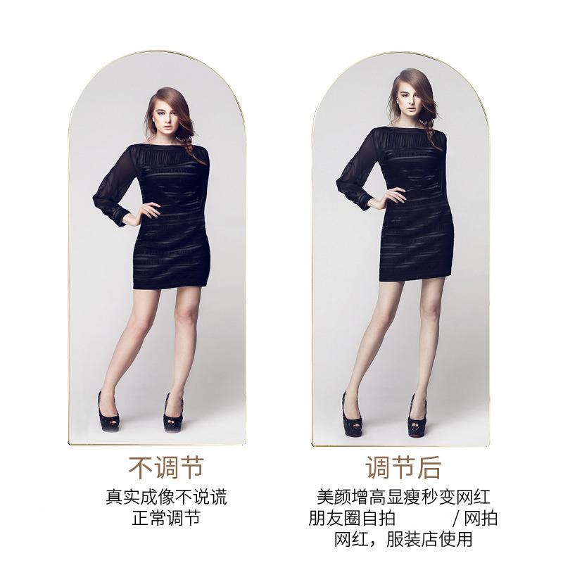 半圆瘦身欧式全身镜落地镜子用简约衣镜卧室学生舍服装店加宿试家