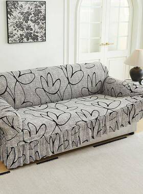 新款沙发套罩网红高颜值四发通季用型不包粘毛直排L型沙套QNF全套