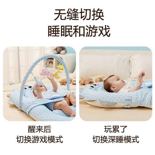 新生儿防惊婴儿床中能床防落地跳醒多功床便可水洗防209吐奶携工