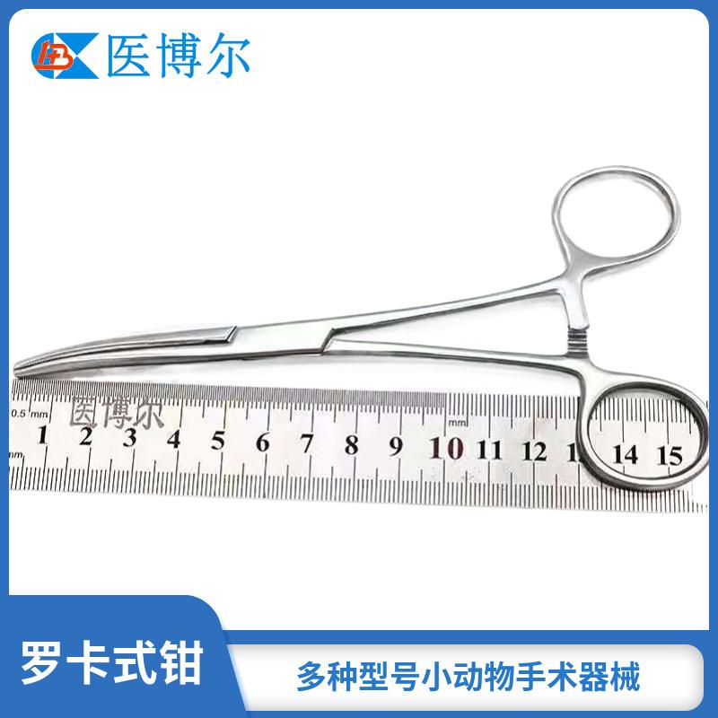 动DNS物全不2锈钢罗卡式宠物罗钳1卡式钳子6cm0cm弯头罗卡式钳子