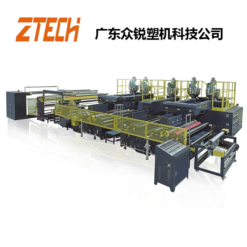 众锐7层复合气泡膜机包安装