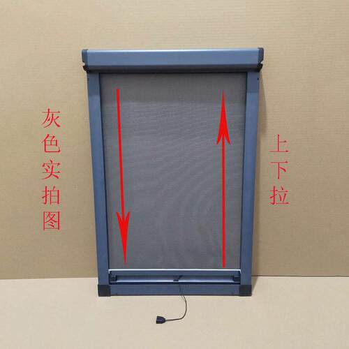 不锈老钢卷帘窗隐上下拉形卷筒式伸缩金刚网纱KVC窗防鼠纱窗