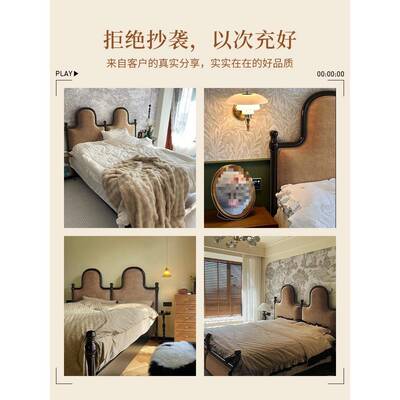 热销黑15M.1.8M双人床色巴黎床中古风美式木床主复实古法式F97656