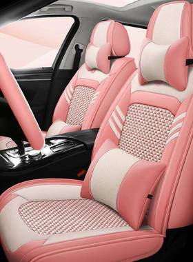 汽车9989坐垫冬季骐皮革坐垫新轩逸达天籁逍客光季全四包阳卡通女座套