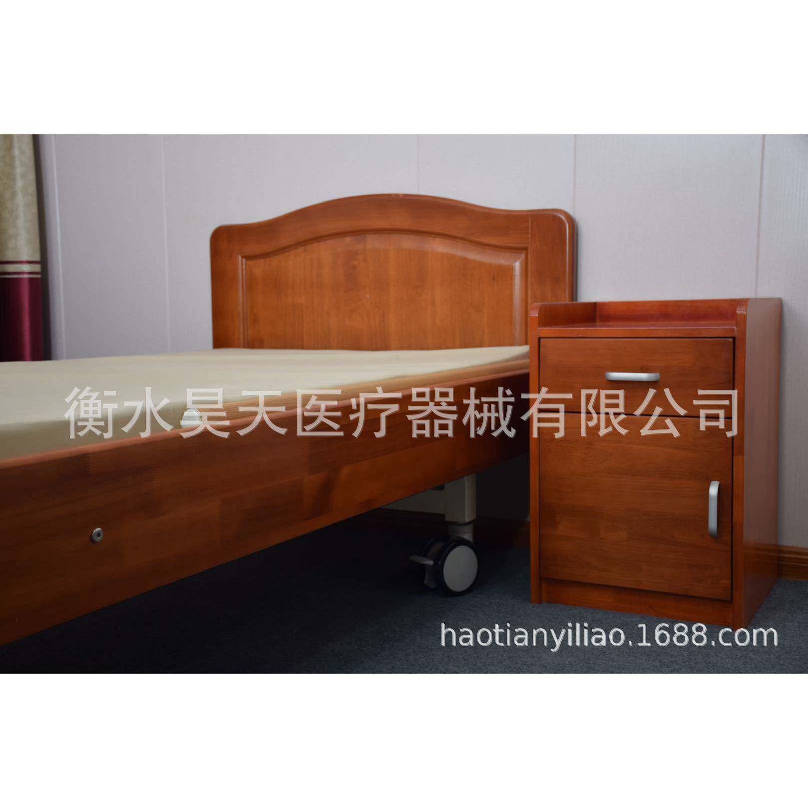 院木木质床头柜护理床配床套床YFM头柜养老木柜子卧室质头柜