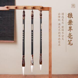 文房四12062宝套装笔文墨纸砚全套初学者入门宝房件四摆笔山陶瓷