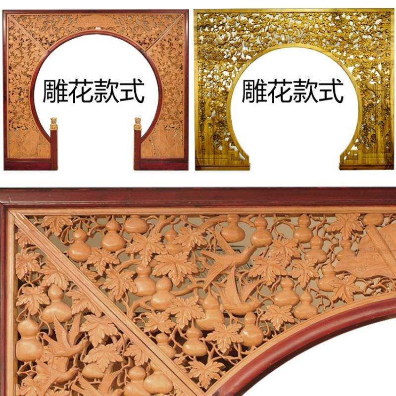 东阳木雕月洞门中式隔木断月亮门木松实花格UOU圆拱古门博架仿古