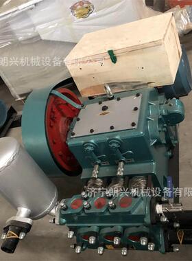 BW道160型三缸活塞注浆机煤矿隧62686灰浆注浆浆机水泥砂输送泵