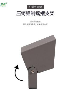 led防水筑工程形投光灯户外建绿61100亮化照树灯草方坪化庭院灯