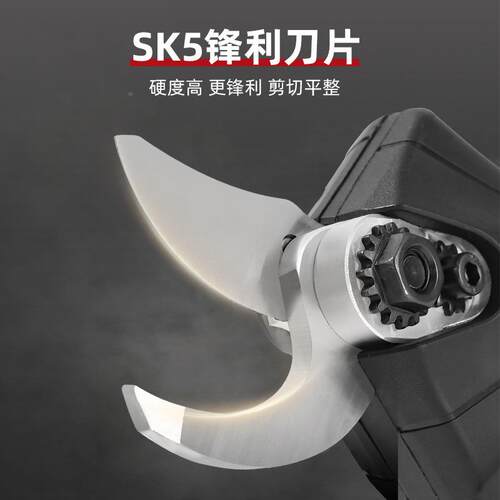 0用888德225新款MH跨境爆款锂电修枝剪便携式家锂电剪国果树剪充