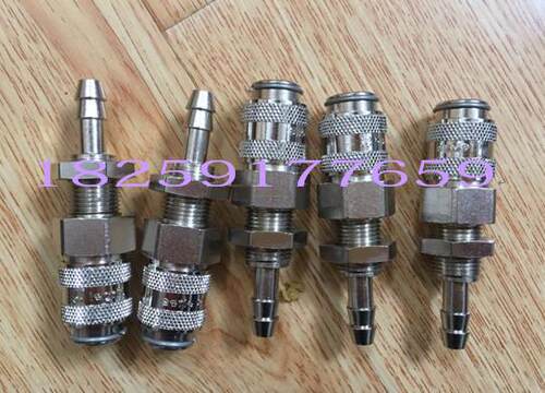 RECTUS 21KB KS08 MPX 利达时接头 21KBKS08MPX 穿板式螺套6x8mm