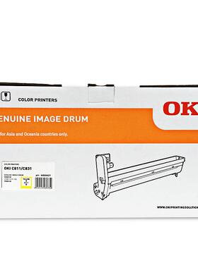 原装C81C感811硒鼓46523C831dnC811dn色黑红3黄蓝色光鼓
