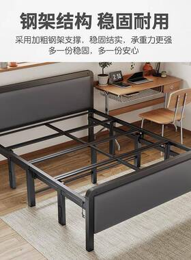 折叠床家用双人午床休床F5M776591米便2简易单板人床捷成人1米5出