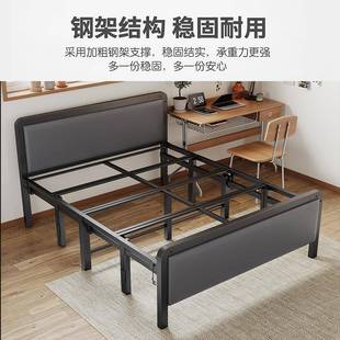 折叠床家用双人午床休床F5M776591米便2简易单板人床捷成人1米5出