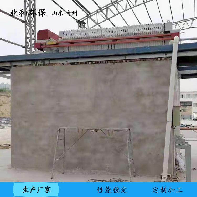 框式压滤机沙场脱水压滤一体机洗沙ZXF设污板泥处理备