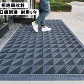 长方形三合一平面人门口40收藏30垫垫门口地垫台阶入商店商铺塑料