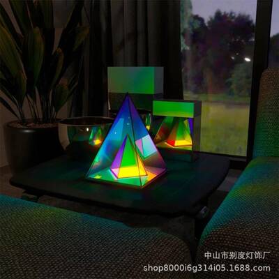 NOX厂家亚克台力三角形魔方RGBU炫彩饰装台灯BD-202创意个性灯夜