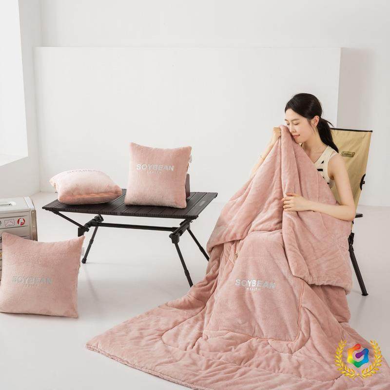 ?新款加厚法兰绒合睡F$p$p@vd印花抱被休闲毛毯办公室午盖毯枕二,居家布艺,抱枕被,淘宝优惠券,粉丝福利购,淘宝优惠卷