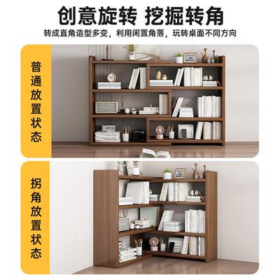 书GZC桌面置物架办公室工位架收纳架学生多桌上绘本架层储物架小