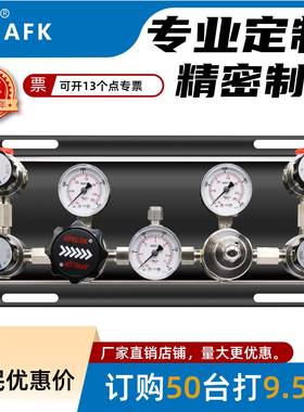 一用一备半自动切断直换系统不间供气BA级316L材质534源头厂供