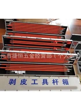电力工检修引施28567线装工具固线定杆并沟线夹接引线安安装成套