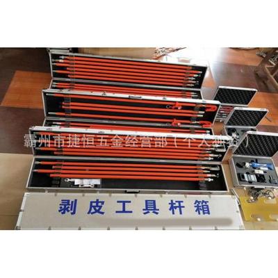 电力工检修引施28567线装工具固线定杆并沟线夹接引线安安装成套