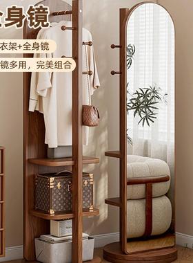 拱UTN形镜旋转全身镜落地镜移家用卧室试衣大衣子动挂衣帽架一体