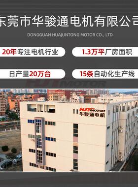 HBL238电电机28mm微型ZNS8无刷机24V微泵型可调速正反转气电机马