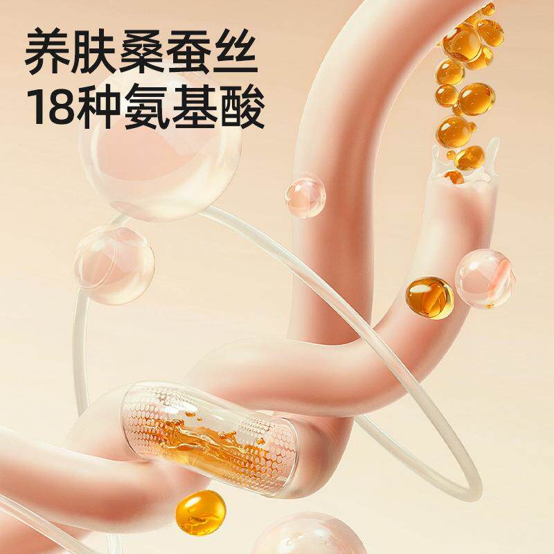 肽贝斯被婴儿子蚕丝被秋成1A756人大尺寸宝宝四季专用儿童幼冬儿