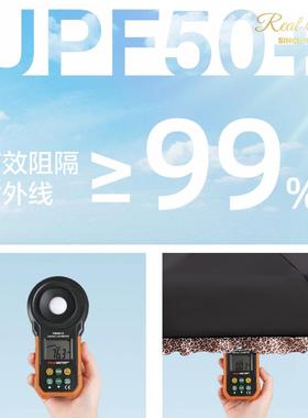 日新女士三折手伞式轻便防开晒伞3195遮阳弯钩雨伞现款货