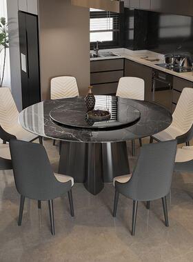 意式晶轻超晶石餐桌椅组高端微石圆桌高FZZ奢合端餐桌家用小户型