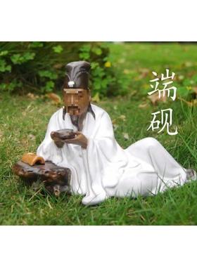 苏轼/饰苏东坡赏砚陶瓷摆件盆假山景人物造景F8756THJ装家台居书