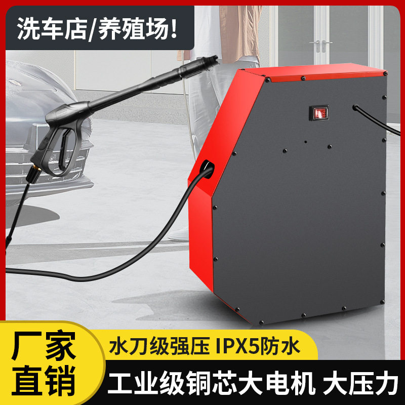 跨境壁挂式高压洗车机自动收管一体机洗车枪喷水机刷车泵卷管器套