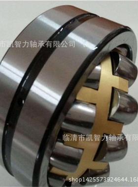 SQZ山西三轴22228C/W333A2237958CA2233022340调心滚子轴承