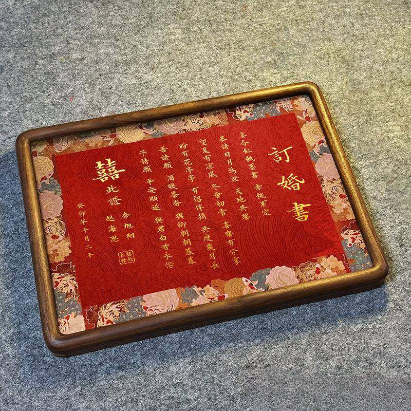 订婚书中国风古AL102292婚h书简约相框送复日子书纪摆台念cds