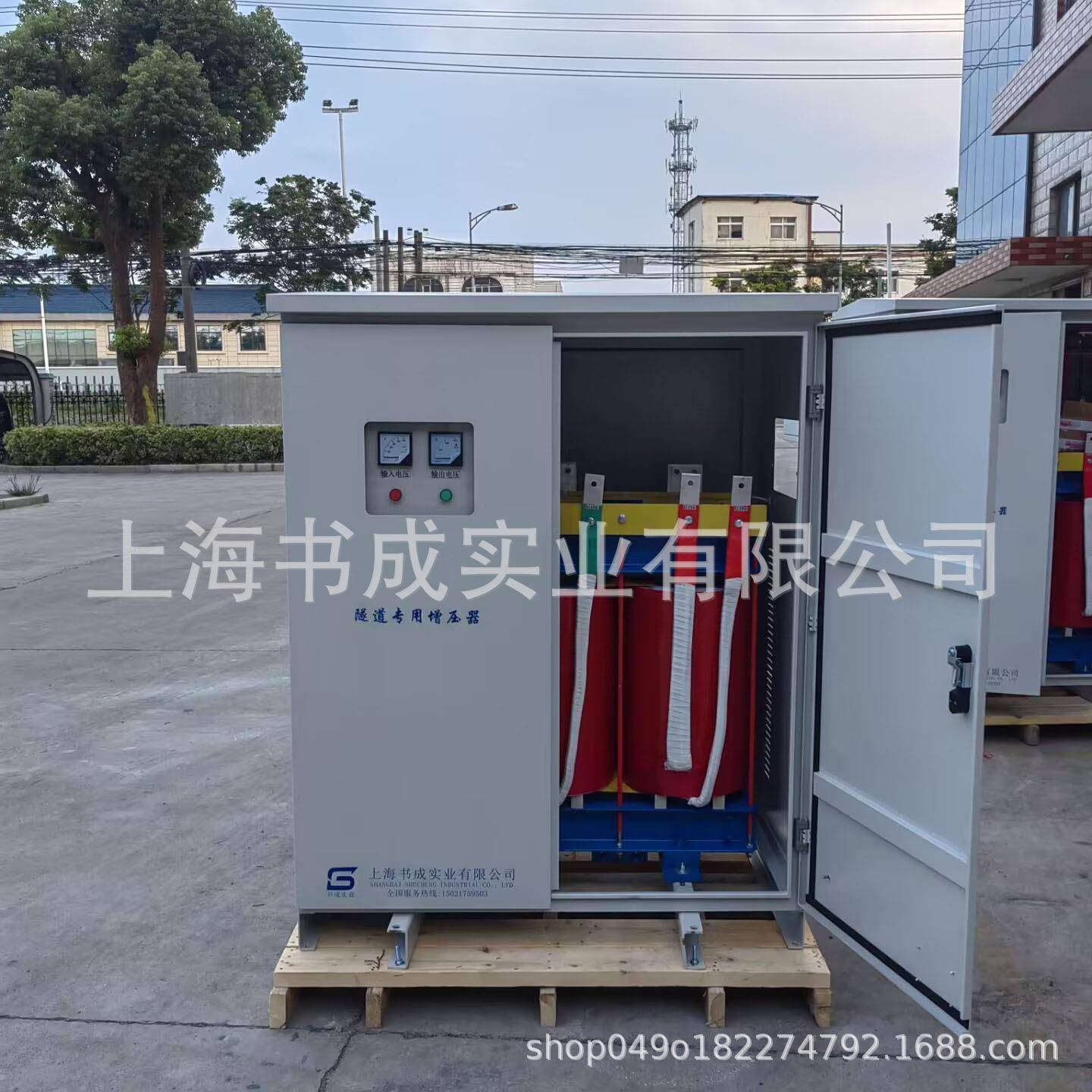 三相隧道升压器750SGv压1140v升转换器节能环保
