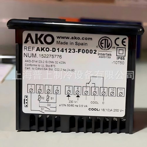 AKO冷库温控器低温稳定