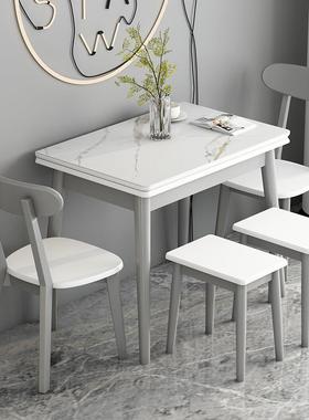 意亮式岩板餐桌光现代简约轻46285缩奢实木家用小户型折叠伸旋转