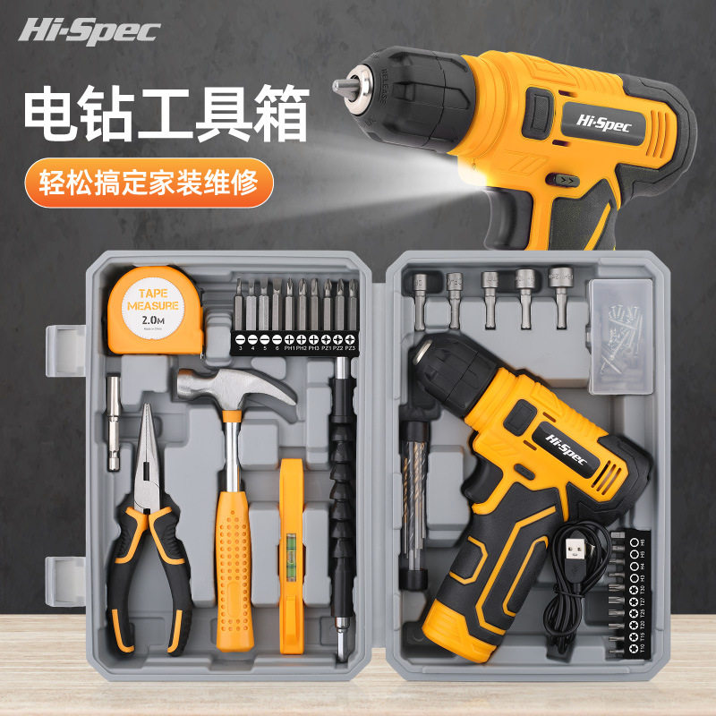 8V锂电手电钻家用拧螺丝打孔