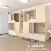 上下铺多层板颗粒板床学生宿舍床开关面板储物空间拆装 组合拼接床