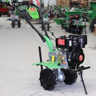 新FGJ型柴油微耕机多功小能农用犁地开沟山地土型耕翻地机旋耕机
